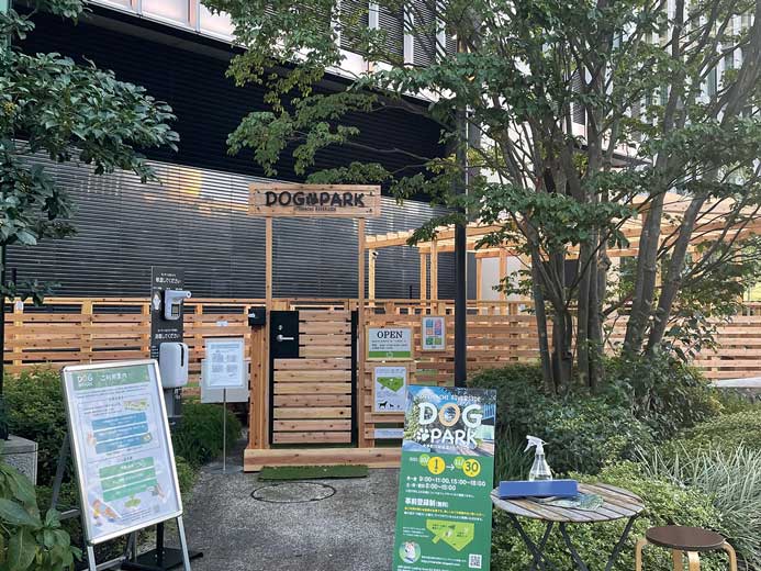 パークのイメージ画像